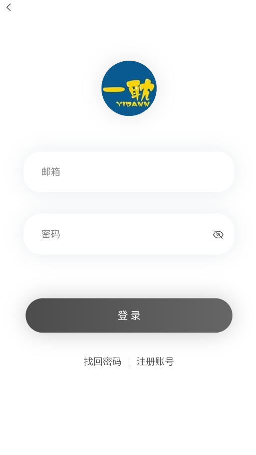 һŮٷ2025̽ȷv3.0.8.2ͼ0