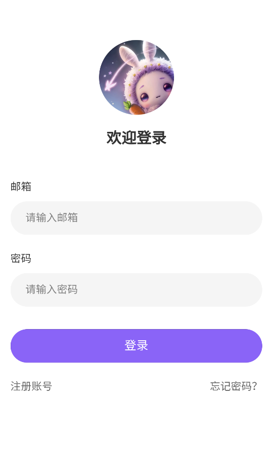 DrawStarٷ°v1.0.0׿ͼ0
