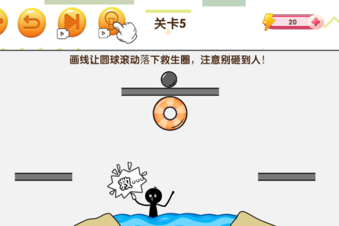 ӮϷ°1.0׿ͼ2
