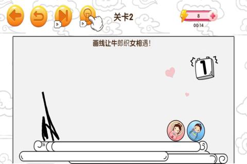 ӮϷ°1.0׿ͼ0