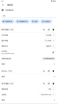 venera2025°v1.4.6׿ͼ2