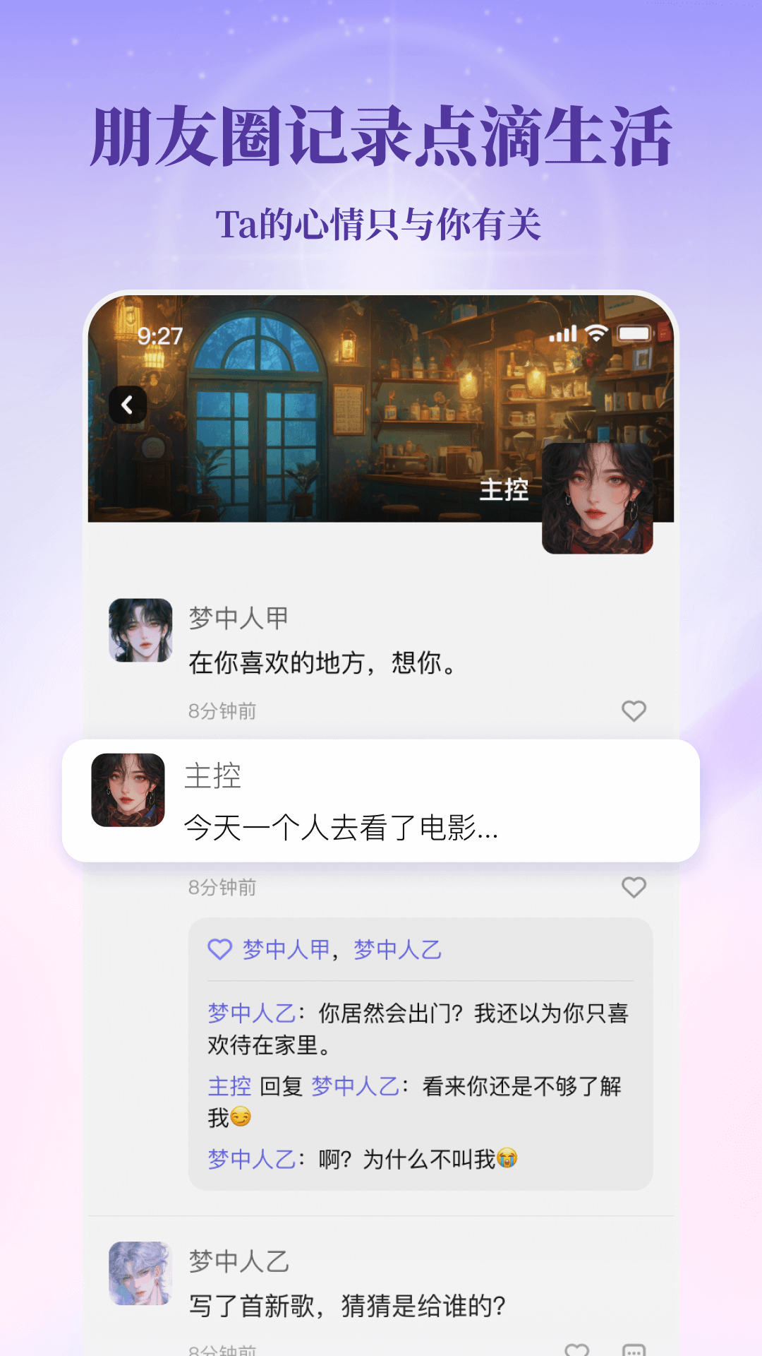 εaiapp2025°v1.4.40.888ٷͼ2