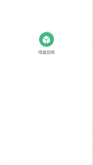 ̺л̺appٷ2025°13.0ͼ0