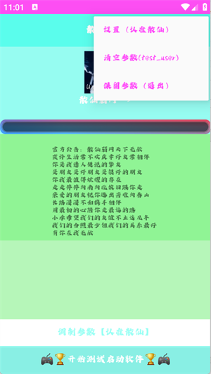 ɢappعٷ׿