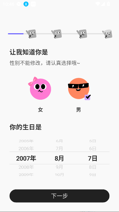 Ȧapp°1.0.0׿ͼ0