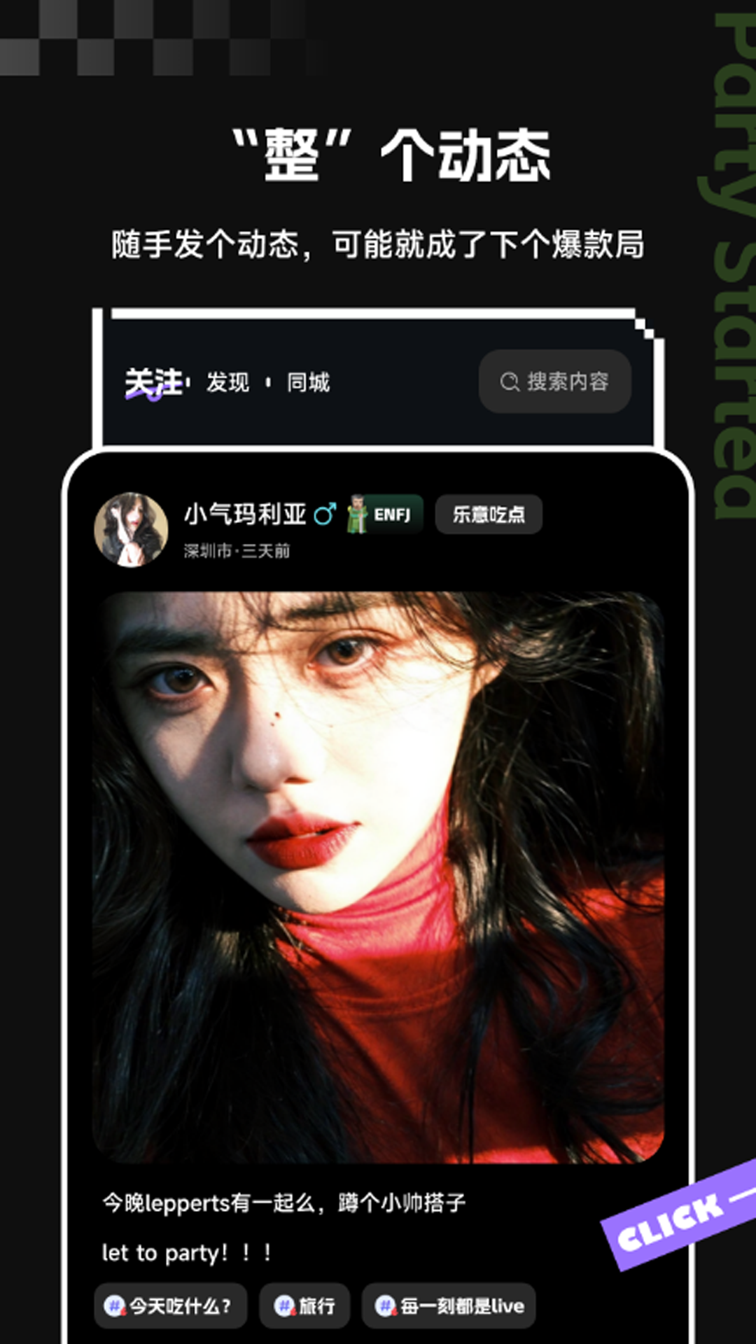 罻app°1.2.6׿ͼ3