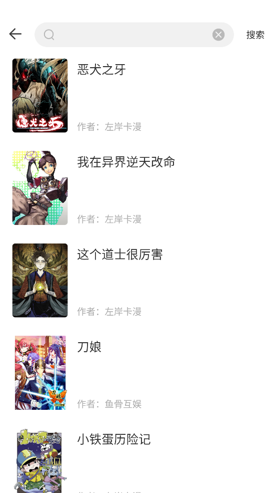췬appֻ1.0.0׿ͼ1