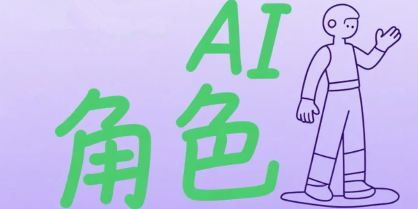 ai_ģӦ_Ͱ