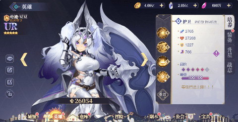 Կ 0.16480׿1.0.0ͼ2