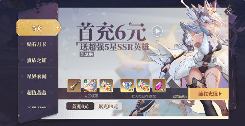 Կ 0.16480׿1.0.0ͼ3