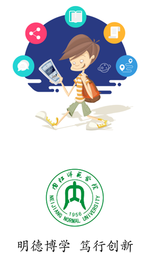 ǻʦAPPٷ3.0.9ͼ1