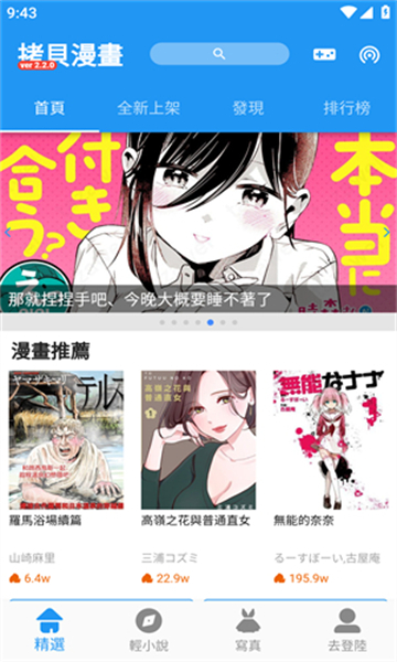 ؐappٷd׿°v2.3.2؈D0