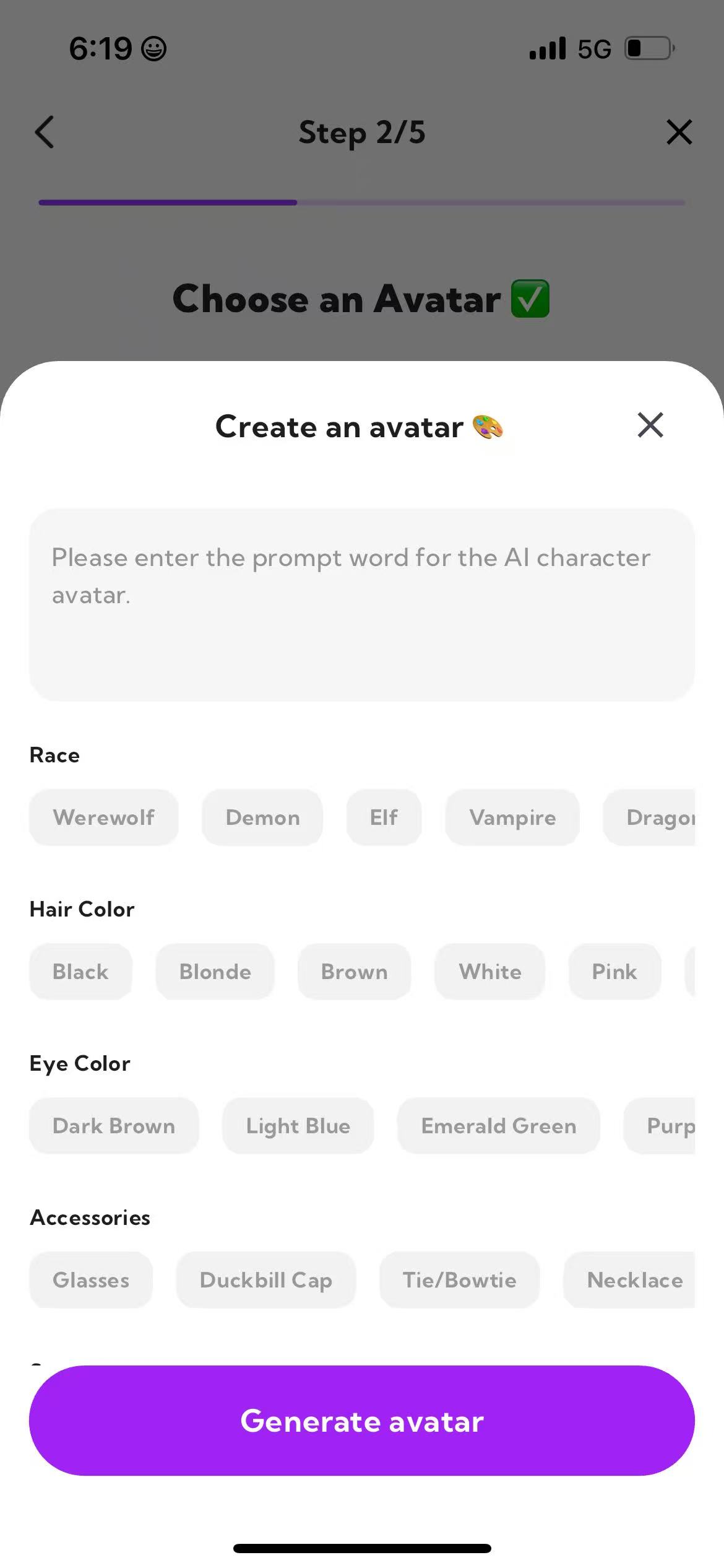DeepLove AI°v1.0.16׿ͼ2