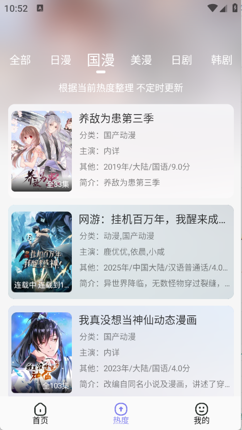 Ԫֿapp°v0.0.1׿ͼ0
