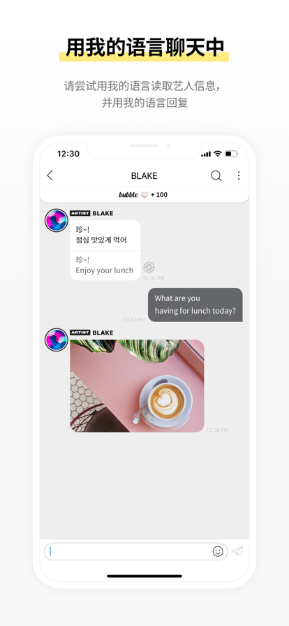 LLOUDbubbleٷ°v1.1.0ٷͼ3