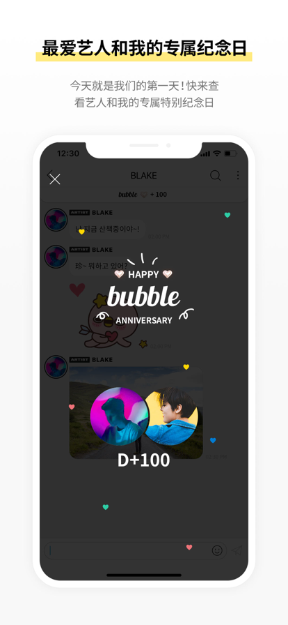 LLOUDbubbleٷ°v1.1.0ٷͼ1