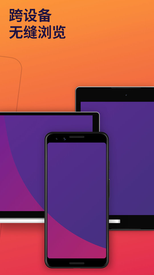 ׿عٷװ(Firefox)v141.0.2ͼ0