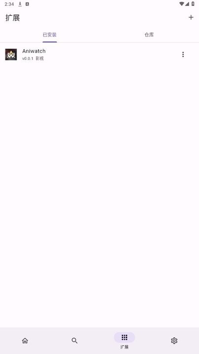 MiruֿappѰ1.8.1ͼ1