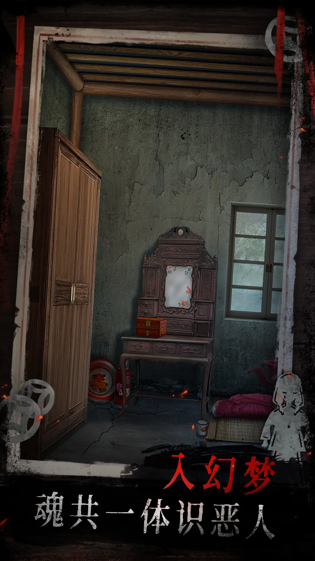 ֽȥv1.0°ͼ3
