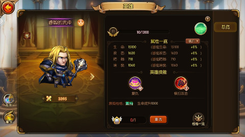 ħ޿0.1׿1.0.0ͼ1