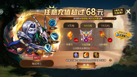  ħ޿0.1׿1.0.0ͼ2