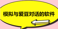 ģ밮Ի