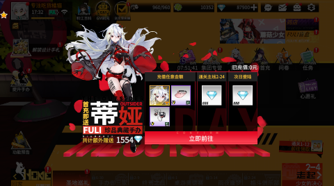 ְ1Ѱ渣v1.0°ͼ0