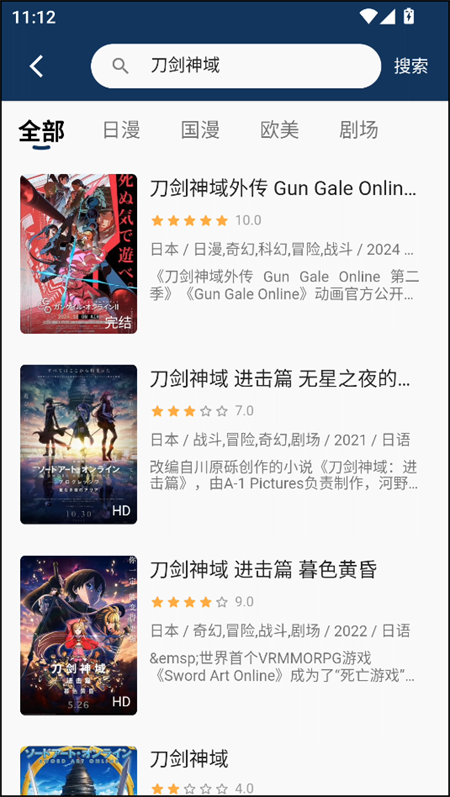 2KٷѰ3.2.0ͼ1