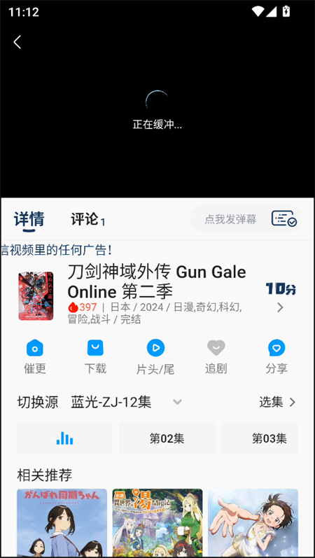 2KٷѰ3.2.0ͼ2
