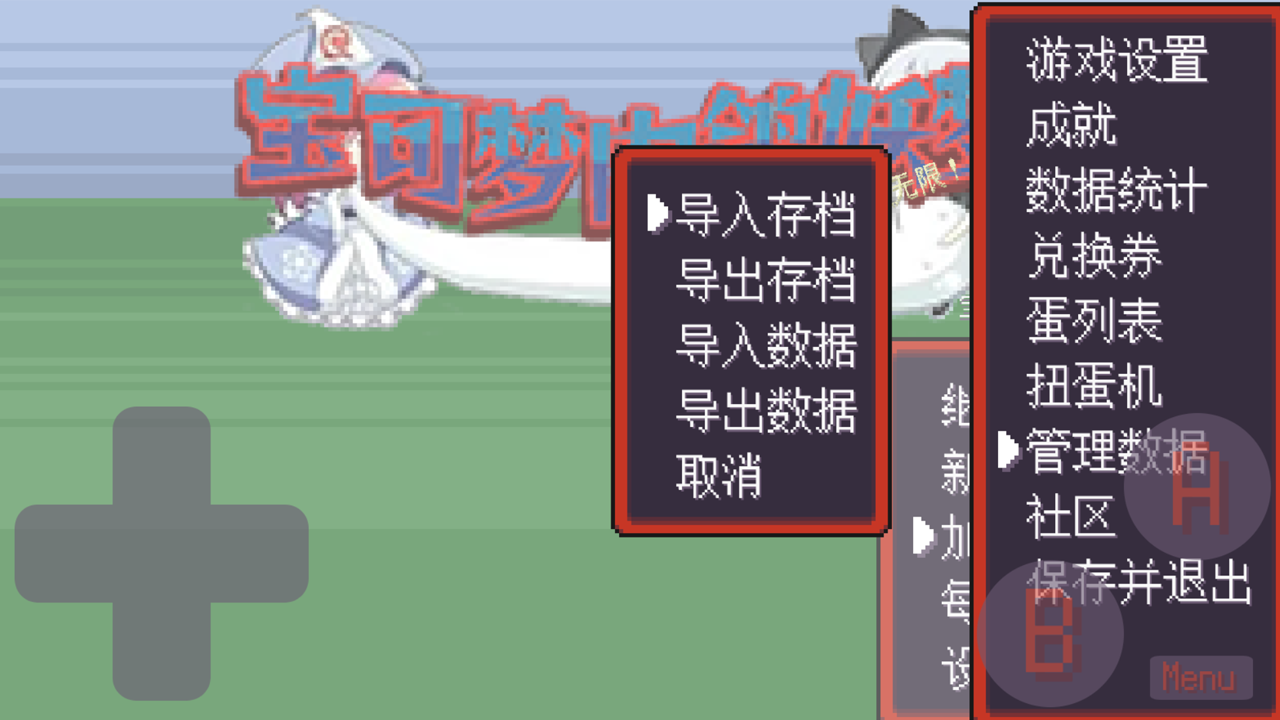 °2025v1.18°ͼ2