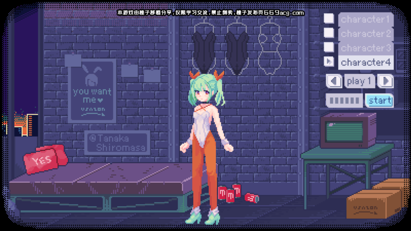 pixelbunnyֲv1.0.0׿ͼ0