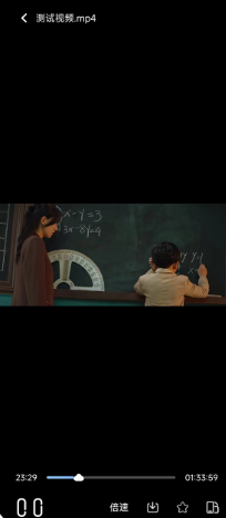 °v1.1.8׿ͼ3