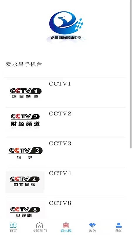 appٷ