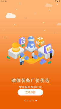 �㶹�ƹ�app��׿��