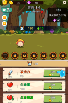 这关不轻松 这关不轻松