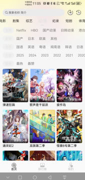 ����Ӱ��