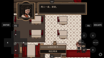 �������ֻ�������(Dead Plate)