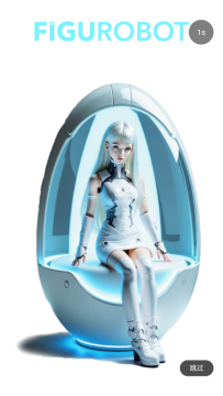 figurobot灵童机器人手机版 figurobot灵童机器人手机版