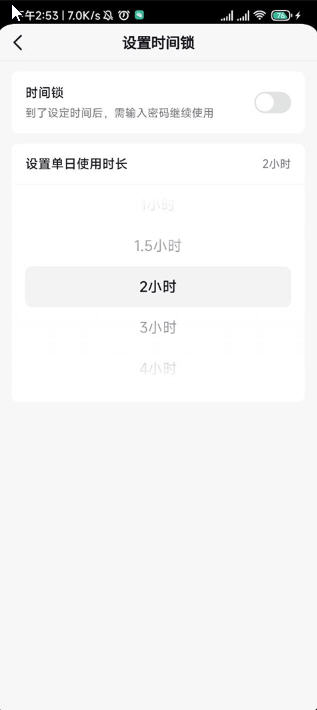 9.9°