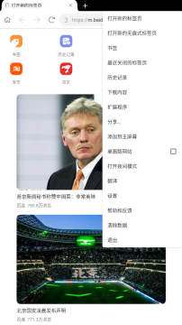 Snap22.jpg Snap22.jpg