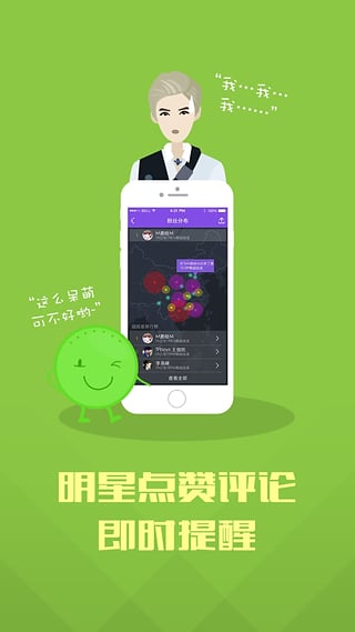 ǷŰװapk