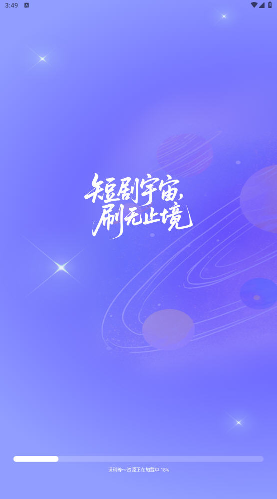 Ѷ̾簲׿