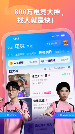 app׿°