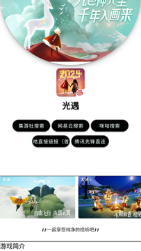 ��������2.7�ٷ����°�