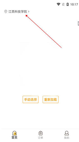 У԰appٷ