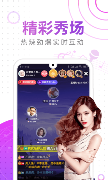 ����ֱ����׿�ֻ���