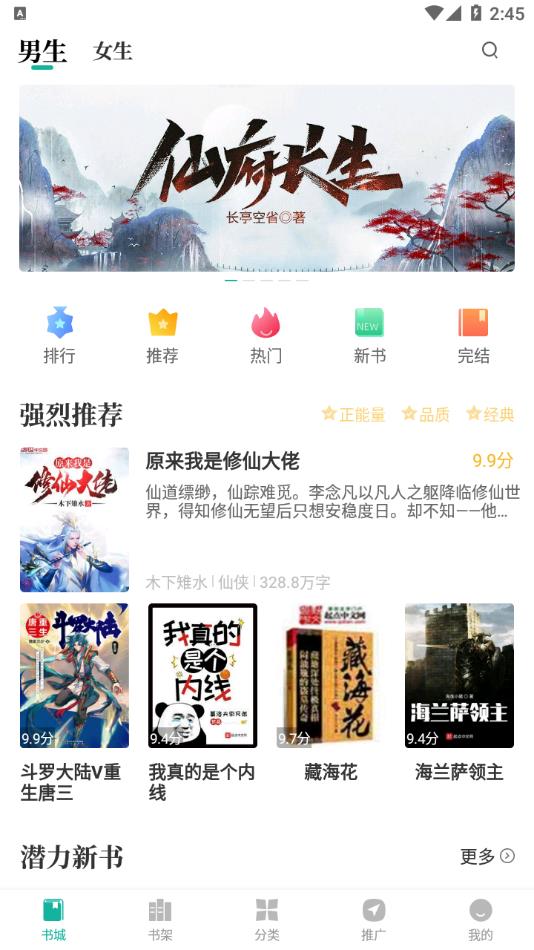 뿴appֻ