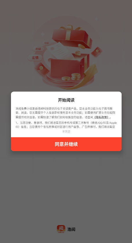 Snap39.jpg