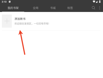  ������������������app��Ѱ�