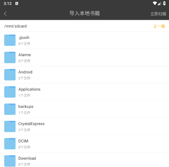  appѰ